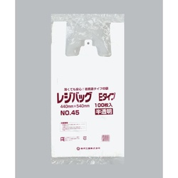 レジ袋 レジバッグ 関西 No.45E 半透明 福助工業