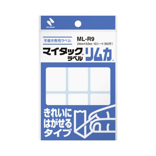 マイタックリムカ２４×５３ｍｍ６０片入×１０