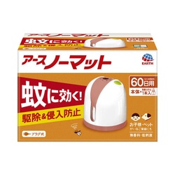 アースノーマット　６０日セット　ホワイトピンク×５