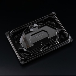 リスパック 刺身容器 バイオ 流派 盛17-12B 黒 本体