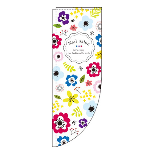 Nailsalon花Rのぼり(棒袋仕様)