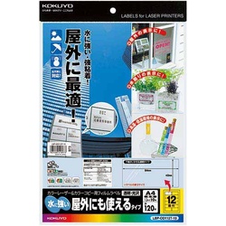 ＬＢＰ＆ＰＰＣ用フィルムラベル　透明１２面　１０枚
