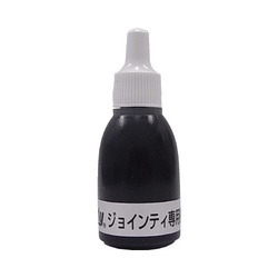 Ｊｏｉｎｔｙ補充インキ１０ｃｃ　黒