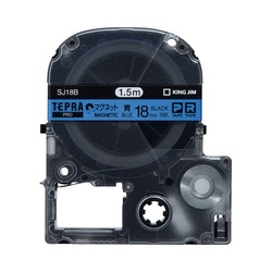 テプラ　ＰＲＯテープ　マグネット青色１８ｍｍ黒文字