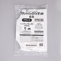 バイオマスレジ袋 フラットバッグバイオ25 SS フランス 福助工業