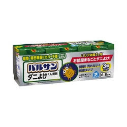 ラクラクバルサン　ダニよけ水６ｇ×３　６−８畳用
