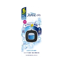 【廃番商品】ファブリーズ　イージークリップ　微香　シャボン