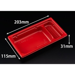 豪華重 20-12 中皿2 RBS