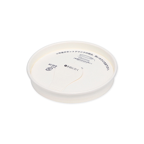 アベシン 紙製ドリンキングリッド 90パイ 白 50枚