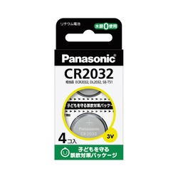 ボタン電池　リチウムコイン　ＣＲ２０３２／４Ｈ