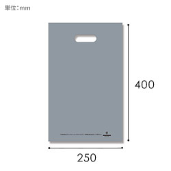 HEIKO 手抜き (小判抜き)ポリ袋 LDカラーポリ 25-40 (A4用) シルバー 表記入り 50枚