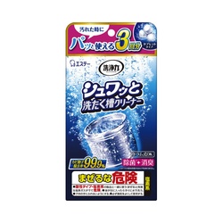 洗浄力　シュワッと洗たく槽クリーナー