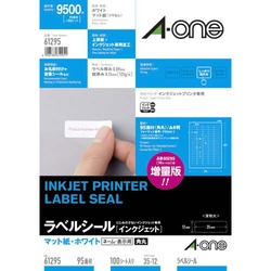 マット紙ラベルＩＪＰ　９５面四辺余白角丸　１００枚