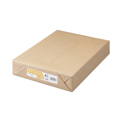複写印刷用紙１１０ｋｇ　Ａ３　１冊（５００枚）×３