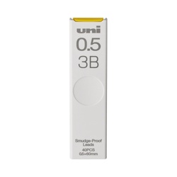 シャープ芯　ユニ　０．５ｍｍ　３Ｂ
