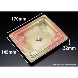 リスパック どんぶり容器 バイオデリカ 枠重 2-1B 本体 K-しきおり桃