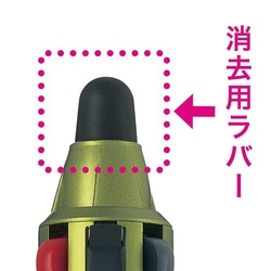 フリクションボール４ウッド用ラバー　ＤＧ