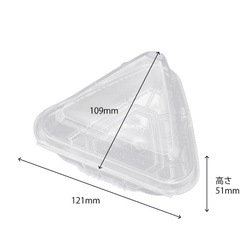 フードパック AP-OG1L(50)エコ エフピコ