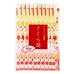 割箸 さくら扇 アスペン元禄箸 40膳 大和物産