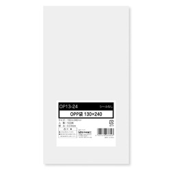 テープ無 OPP袋 OPP袋 テープなし 130mm×240mmサイズ 100枚 今村紙工