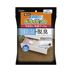 備長炭ドライペット　引き出し・衣装ケース用　１２枚