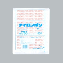 福助工業 真空袋 ナイロンポリ Hタイプ No.17B3(24-30)