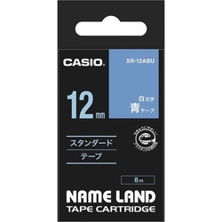 ネームランド　青色テープ　１２ｍｍ　白文字