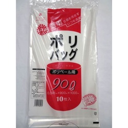 LDゴミ袋 透明ポリバッグ 90L 中川製袋化工