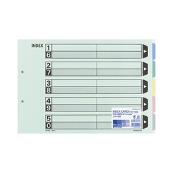 カラー仕切カード　Ｂ４横　５山　１０組