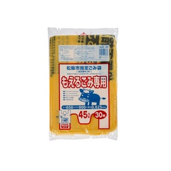 市町村ゴミ袋 松阪市指定 可燃L (45L)30P 手付 ジャパックス