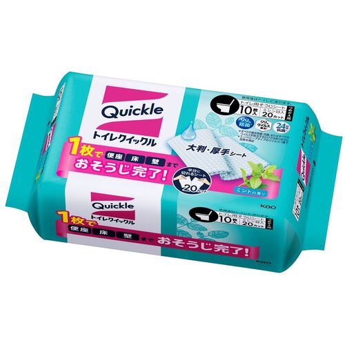 【廃番商品】Kao トイレクイックル つめかえ用 10枚入 