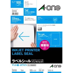 マット紙ラベル　ＩＪＰ　Ａ４　ノーカット　１００枚