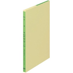 三色刷リーフ　応用帳Ｂ５　２６穴　１００枚　３冊入