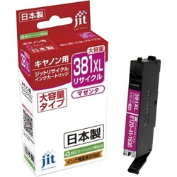 リサイクルインク　ＢＣＩ−３８１ＸＬＭ