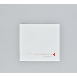 惣菜袋 ニューレンジパック No.370 福助工業