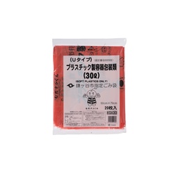 市町村ゴミ袋 鎌ヶ谷市指定 プラ 30L 手付 20枚 ジャパックス