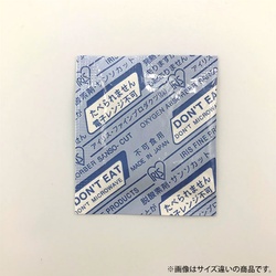 脱酸素剤 サンソカット FWA-200 アイリス・ファインプロダクツ