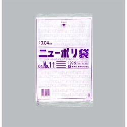 LDゴミ袋 ニューポリ規格袋 0.04 No.11 福助工業