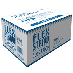 ドリンク資材 フジ5色フレックスストロー 袋入 400本入 尚美堂