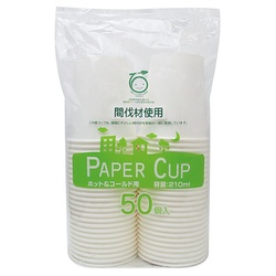 紙コップ ESペーパーカップ 50個入 アートナップ