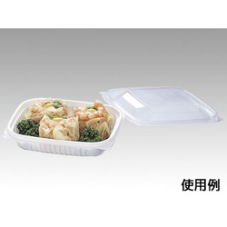 福助工業 軽食容器 Fカップ C-18W 本体・蓋セット