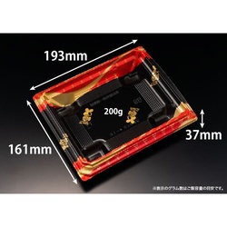 リスパック どんぶり容器 バイオデリカ 枠重 4-1B 本体 K-えんてん赤J10