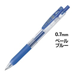 サラサクリップ　０．７ｍｍ　ペールブルー