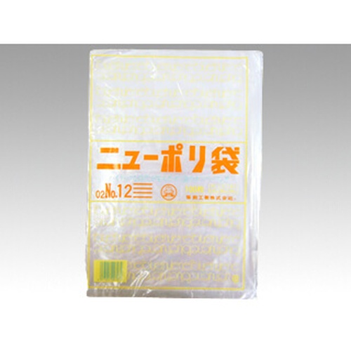 福助工業 ローデンポリ袋 ニューポリ袋 002 No.12
