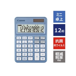 カラフル電卓　ＫＳ−１２６ＷＵＶ−ＢＧ