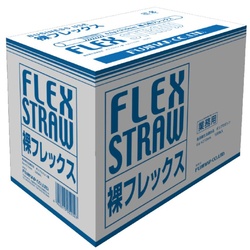 ドリンク資材 フジ5色フレックスストロー 裸 500本入 尚美堂
