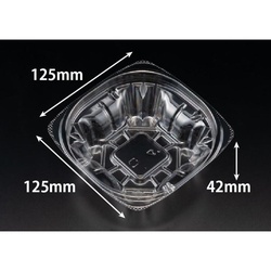 リスパック サラダ容器 バイオ ハクリア 13-42B 本体