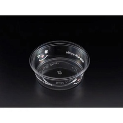 透明カップ バイオカップ 129パイ320B ニコニコW リスパック