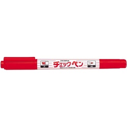 チェックペン　赤
