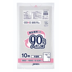 エコ材質ゴミ袋 RYM99 環境袋策 再生原料40％ポリ袋 90L 半透明 10枚入 ジャパックス